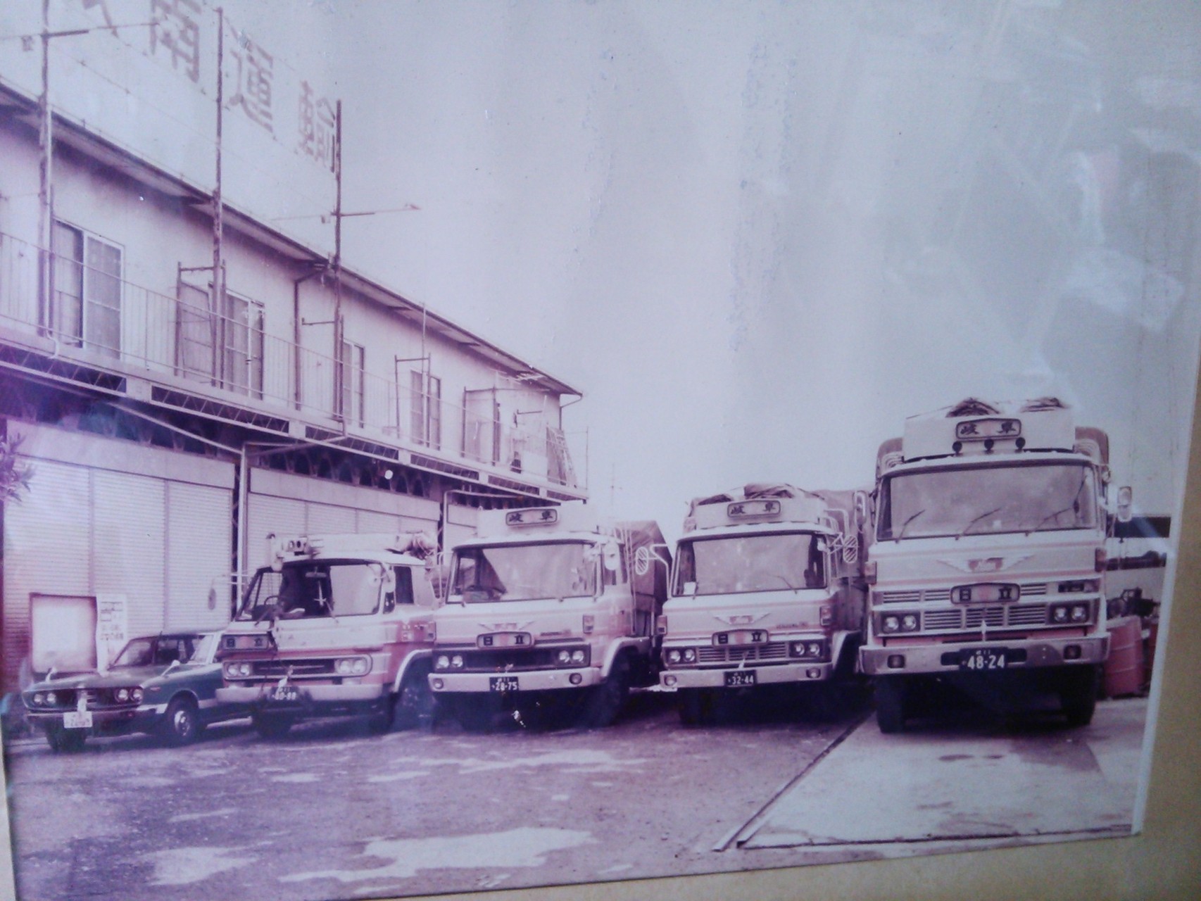 昭和５４年１月