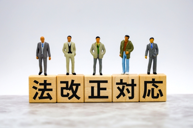 改正建設業法の施行（担い手３法改正のトリ）