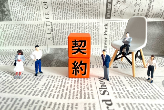 受発注者の双方に影響のある建設業法改正