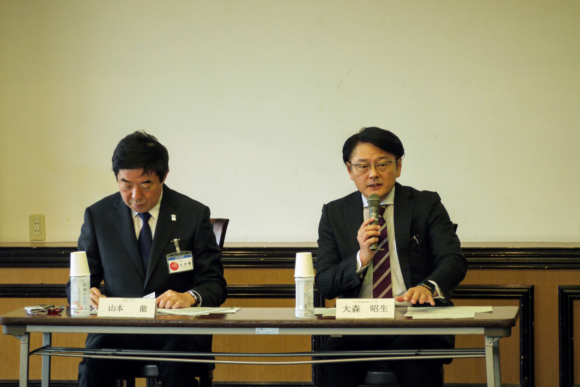 めぶく。プラットフォーム前橋　第3回会議（第2回総会）を開催