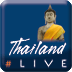 #ThailandLive
