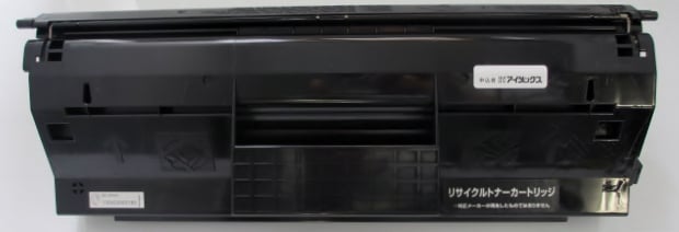 株式会社アイメックス　ラベル貼付例