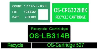 株式会社オフィスサプライ　会員企業識別ラベル