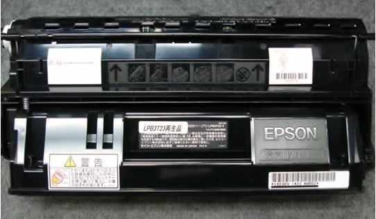 エム・シー通商株式会社　ラベル貼付例