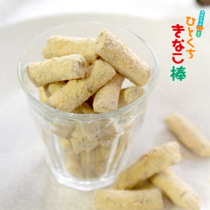 まとめ買い 送料無料【(ケース）げんこつきなこ 150ｇ×12袋】箱売り 飛騨高山 岐阜 土産 駄菓子 名物 きな粉 きなこ きなこ棒 水飴 スイーツ スィーツ 日持ち 常温 工場直送 子供会 景品 １ダース 黄な粉 げんこつ飴の高田屋製菓 － きなこ げんこつ