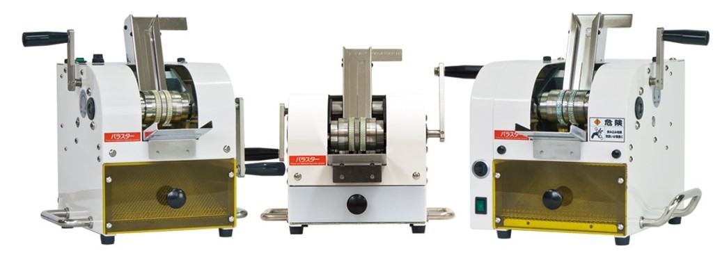 2024年　パラスター納入実績