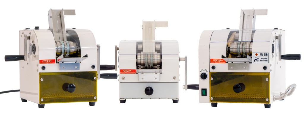 第58回日本薬剤師会学術大会 付設薬科機器展示会に出展いたします