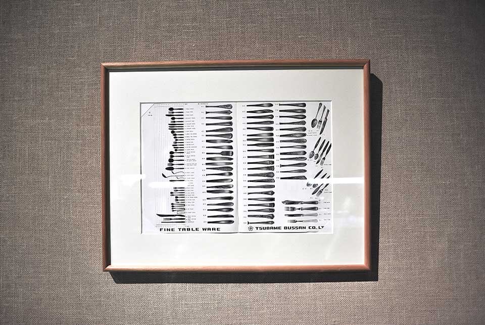 戦後の燕物産株式会社の商品カタログ。