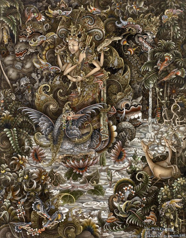 KANTOR - 1981 - 27,5x21,5 cm - réf. Putu.KAN.M238.N3