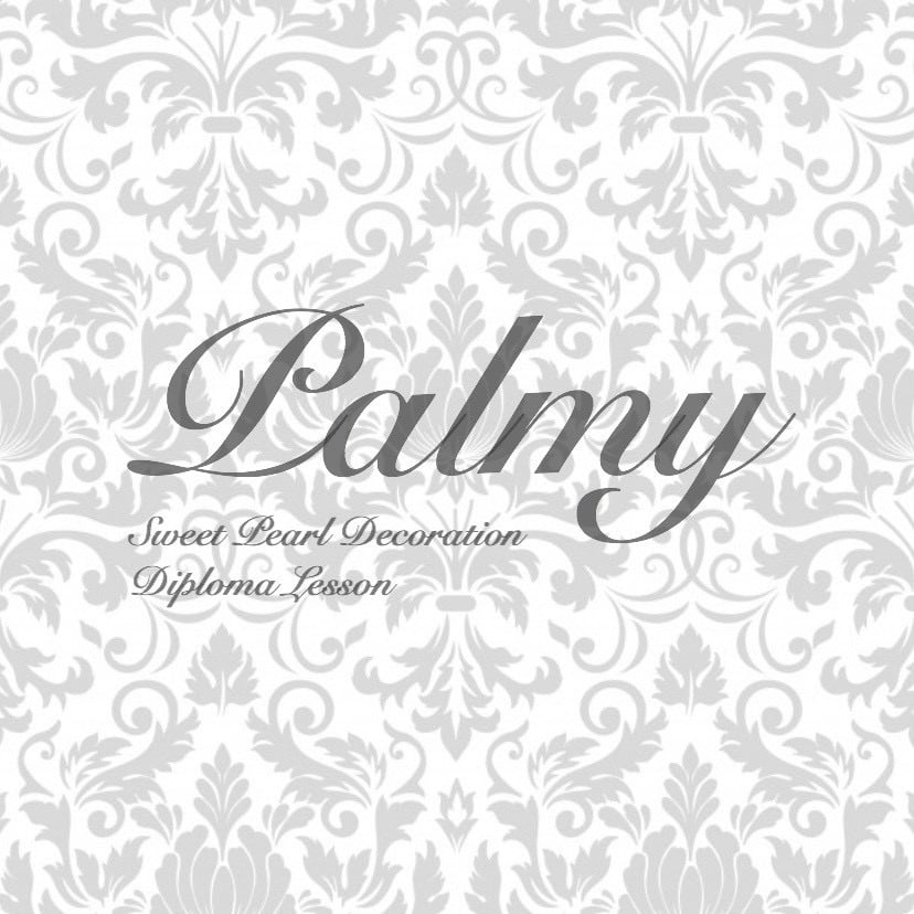 【Palmy】認定講座
