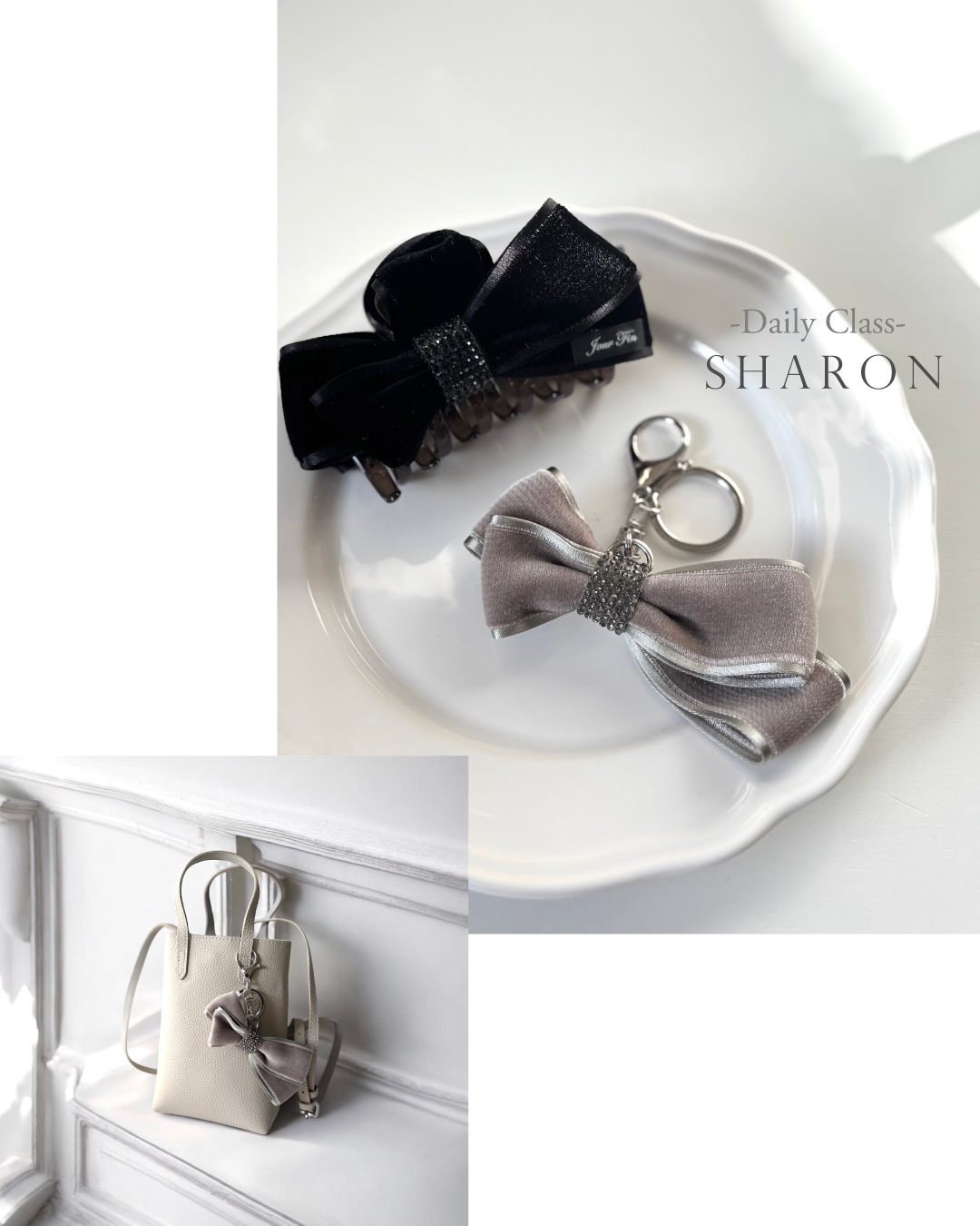 【新作発表】「可愛い」だけじゃない。大人の装いを格上げするSharonRibbon