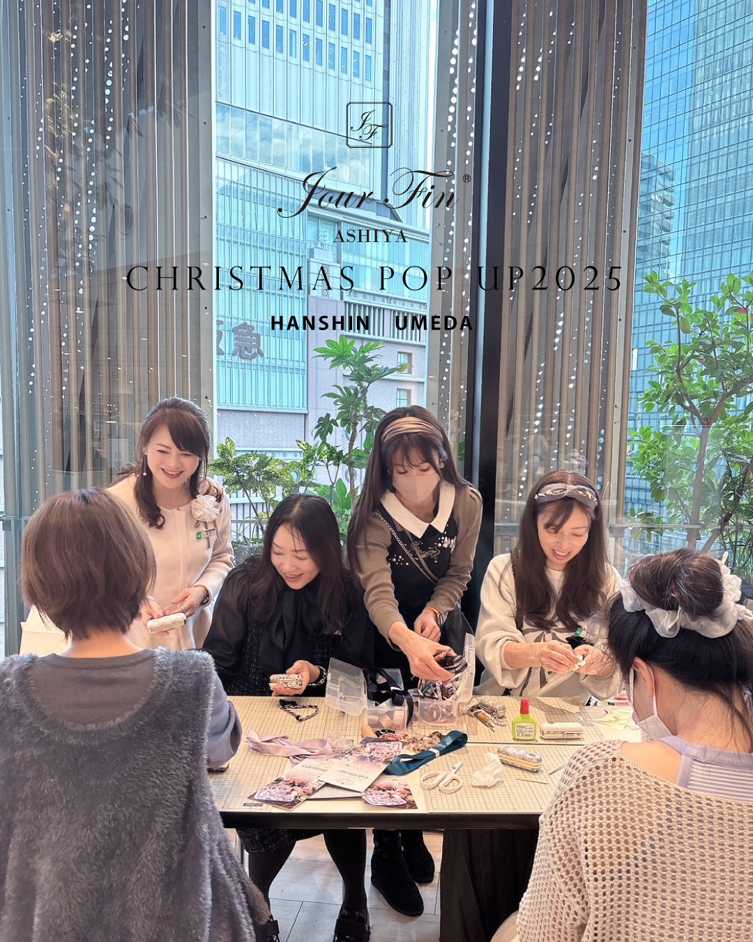 【阪神梅田百貨店】JourFin®Christmas POP UPご来場いただき本当にありがとうございました。