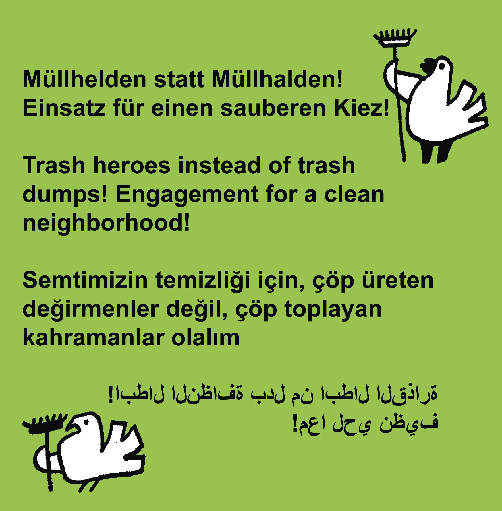 Projektname auf Deutsch, Englisch, Türkisch und Arabisch