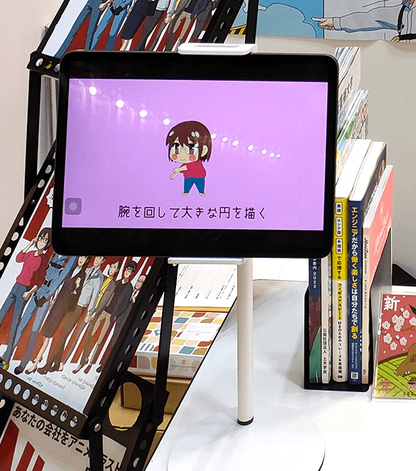 クリエポ　動画自主制作アニメ