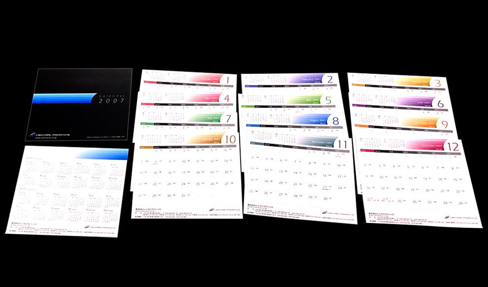 2007年度 オリジナル卓上カレンダー