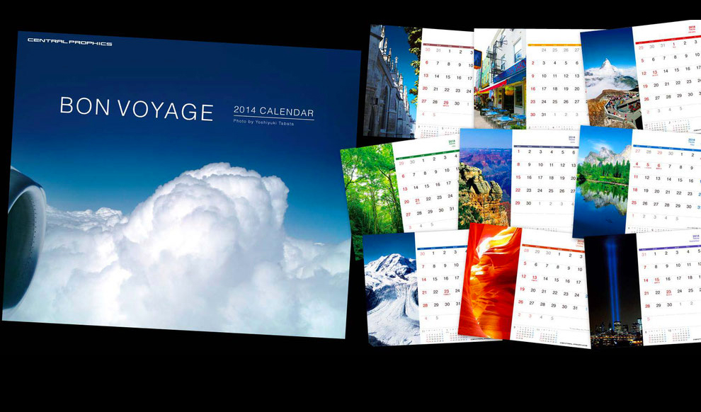 2014年度オリジナル卓上カレンダー「BON VOYAGE」というタイトルにて、神々しいマッターホルンの頂、雄大なグランドキャニオン、世界自然遺産の白神山地、幻想的な表情のアンテロープキャニオン、大迫力のゴルナー氷河など、旅先の景色をカラフルに切り取りました。