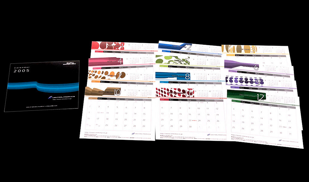 2005年度 オリジナル卓上カレンダー