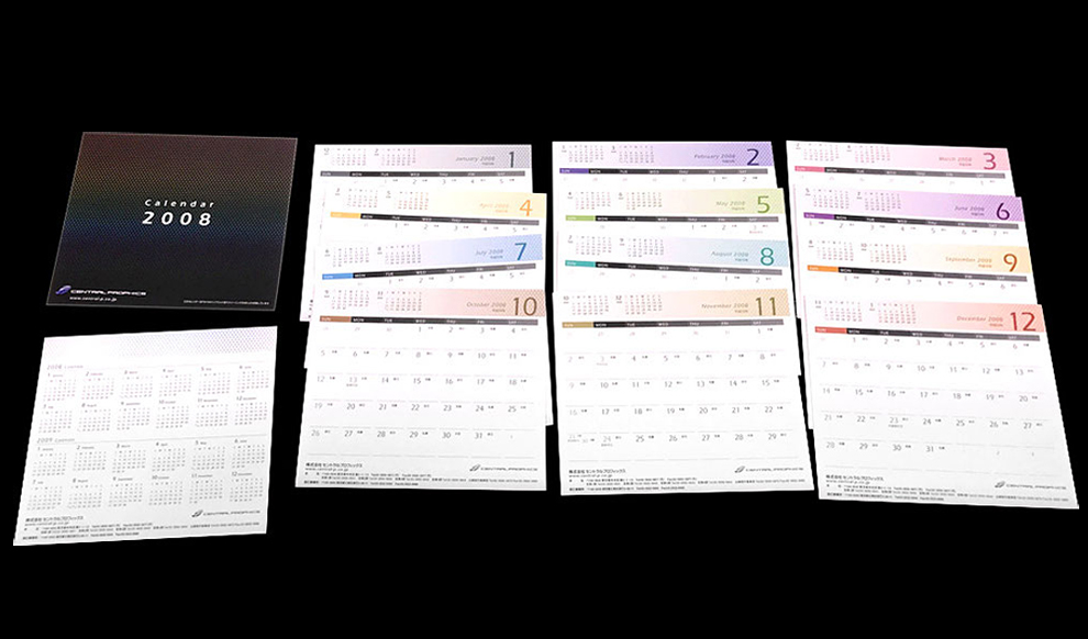2008年度 オリジナル卓上カレンダー