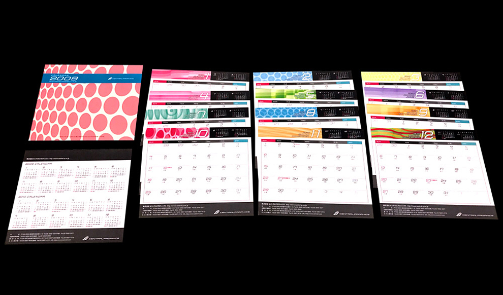 2009年度 オリジナル卓上カレンダー