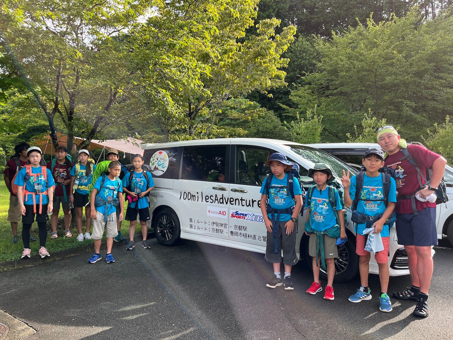 100milesAdventure2022第1ルート・3日目