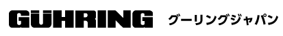 グーリングジャパン株式会社