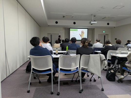 リウマチ懇話会