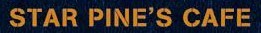 HALF THE MANのホーム、お馴染みスターパインズカフェ