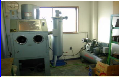 サンドブラスト