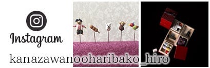 ヒロのインスタグラム