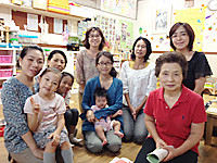 おいでおいでルーム