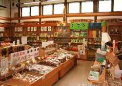 塩の道　国盗り