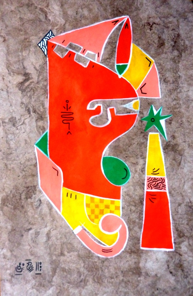 Amate 35, 40x60 cm, acrylique et huile sur "amate" 2014