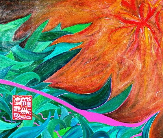 El Llano en Llamas (Le Llano en flammes, Hommage a Juan Rulfo) 100x120 cm, acrylique sur lin, 2009.