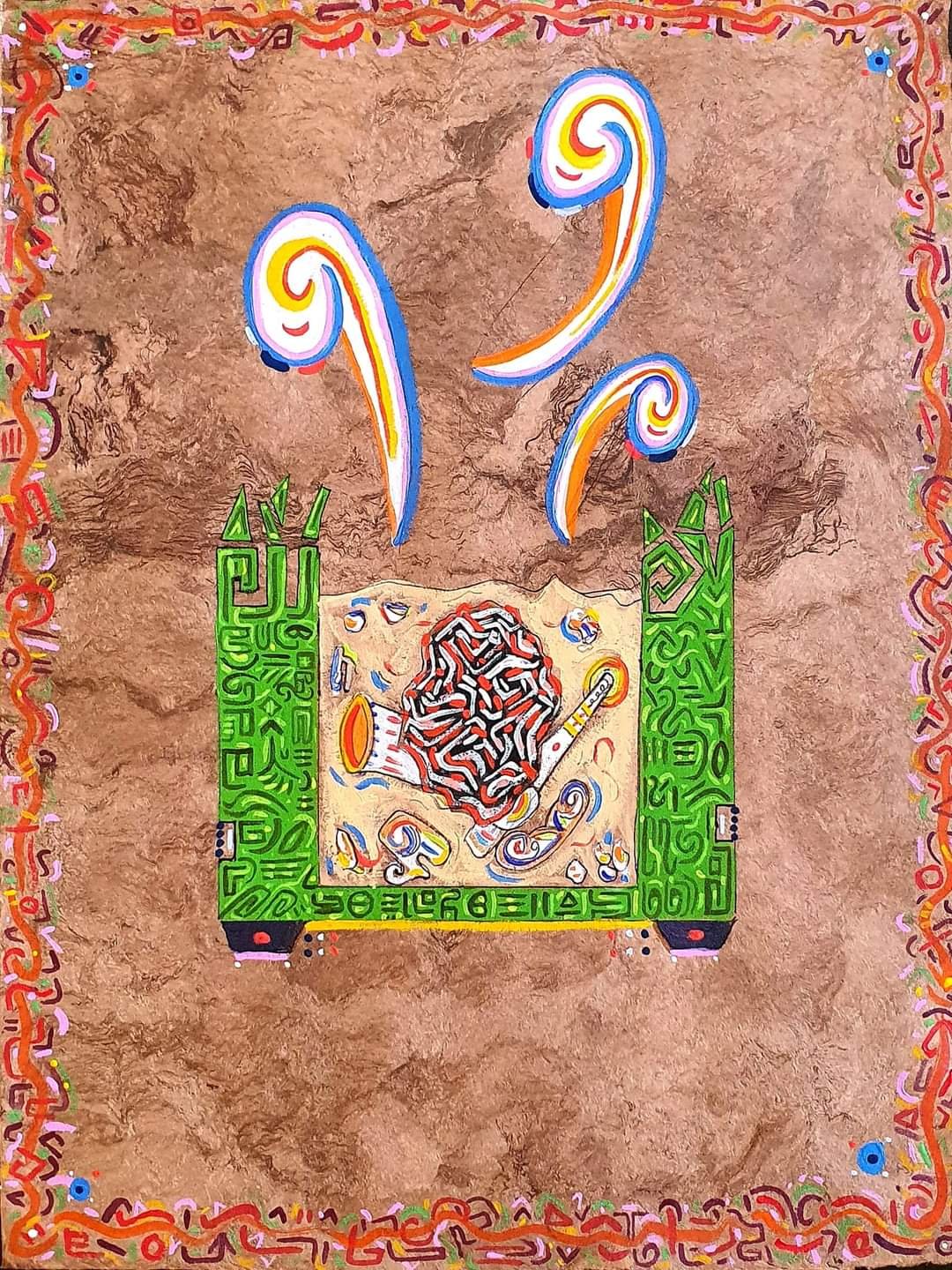 Caldo de Piedra 20x29 cm, acrylique sur papier amate, 2021 (250 €)