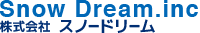 北海道のトレーラーハウス・中古車販売-株式会社スノードリーム