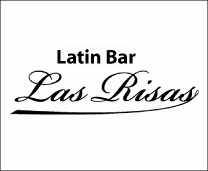 銀座・ラスリサスの店舗サイン