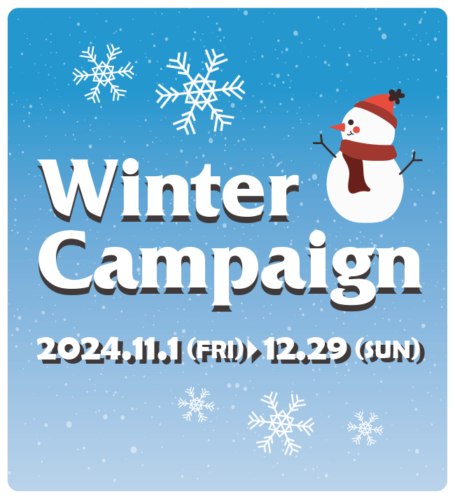 Winter Campaign 2024.11.1(fri) - 12.29(sun) | 葉舞 冬のキャンペーン 2024年11月1日（金）～12月29日（日）