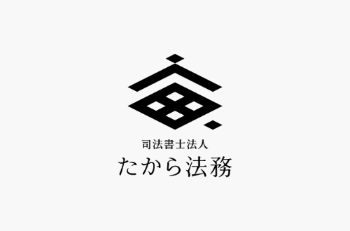 ホームページ開設のお知らせ