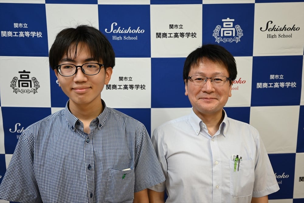 岐阜県代表の林君と顧問の安藤正夫先生