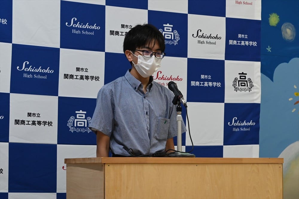 林君からお礼の言葉