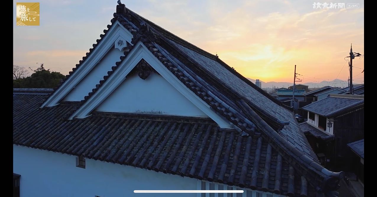 読売新聞 日曜版よみほっと 旅を旅して4月21日に掲載