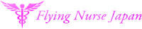 Flying Nurse Japan