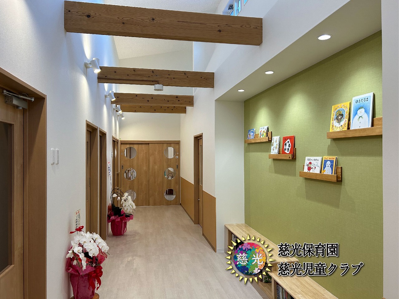 令和8年度募集人数と見学について