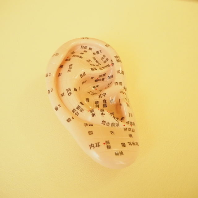 自律神経を整える耳アロマケア