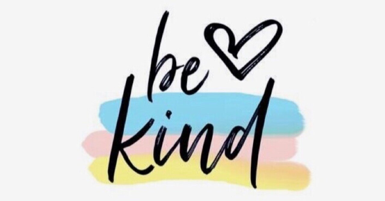 〇〇の為に…を広げた先に