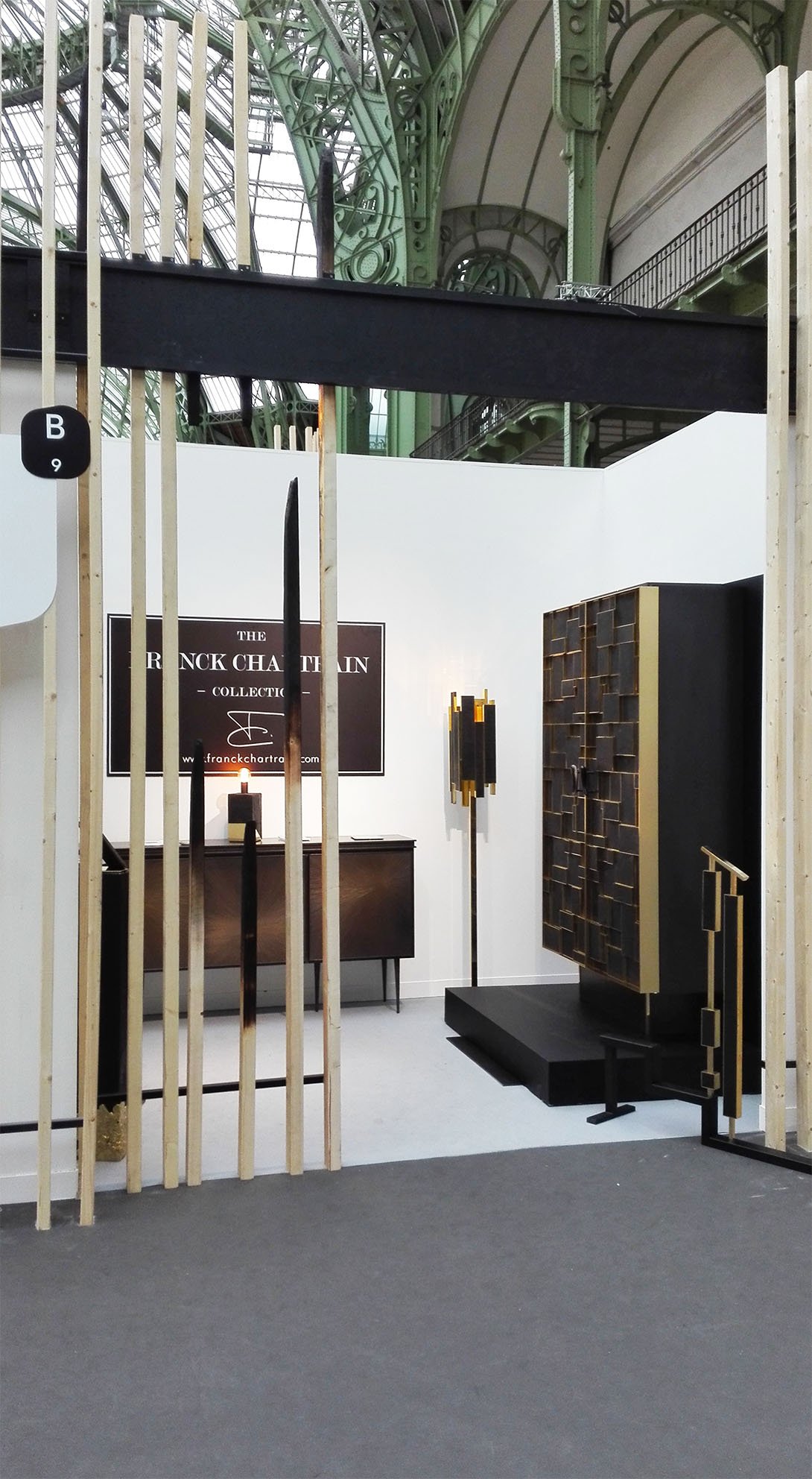 Révélations 2015 Grand Palais Paris