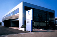System Center/Hokuriku Distribution Center