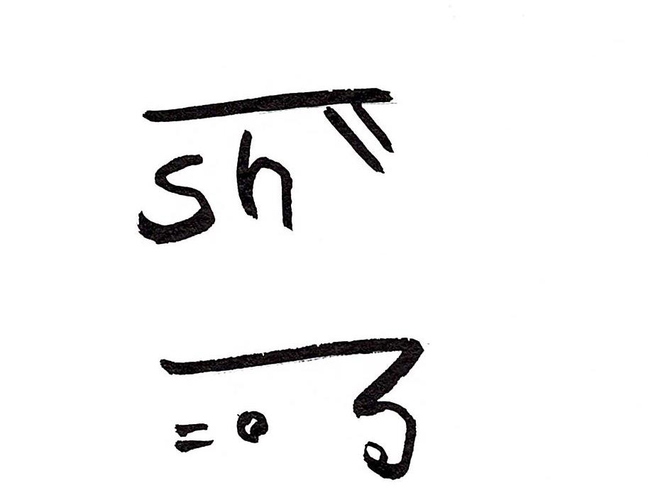 「その」　自分の使命を知りたい