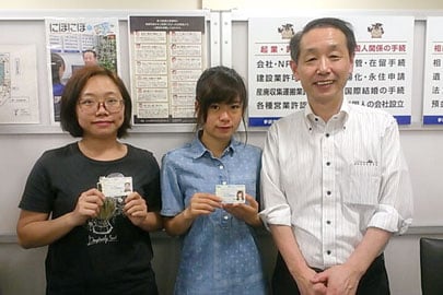 留学ビザから就職ビザへの変更申請が許可された新潟のベトナム人学生さん