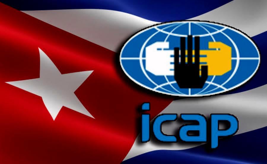 53Η ΕΥΡΩΠΑΪΚΗ ΜΠΡΙΓΑΔΑ ΑΛΛΗΛΕΓΓΥΗΣ «ΧΟΣΕ ΜΑΡΤΙ»